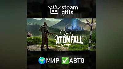 Atomfall GLOBAL AUTO