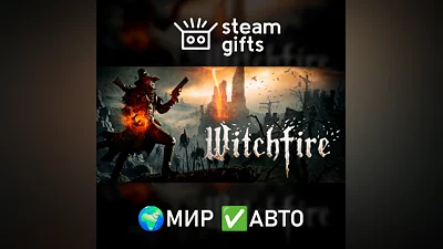 Witchfire GLOBAL AUTO