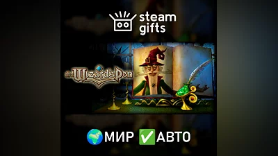 The Wizard's Pen ROW AUTO