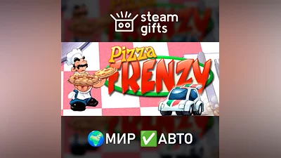 Pizza Frenzy Deluxe GLOBAL AUTO