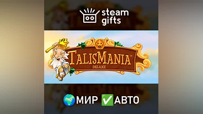 Talismania Deluxe GLOBAL AUTO