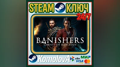Banishers: Ghosts of New Eden STEAM GLOBAL KEY