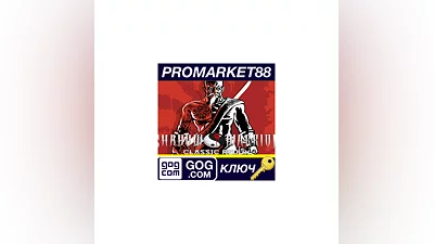 Shadow Warrior Classic Redux GOG Key  GLOBAL (NO TR)