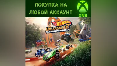 HOT WHEELS UNLEASHED 2 Turbocharged XBOX PC Any account
