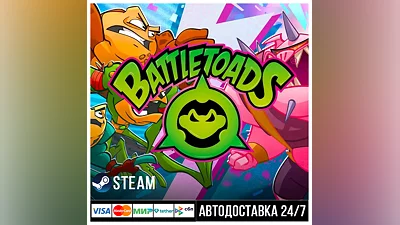 Battletoads