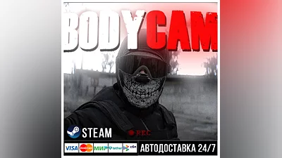 Bodycam