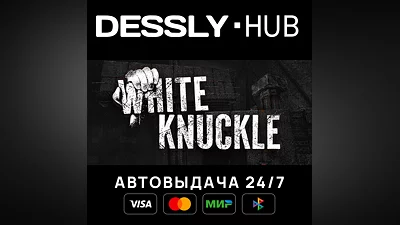 White Knuckle  Russia+World