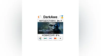 Hard Reset Extended Edition STEAM•RU  ️AUTO  0%