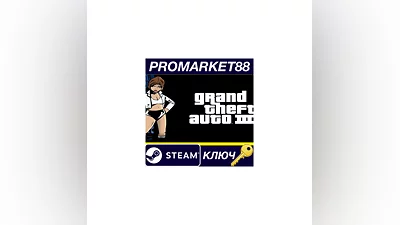 Grand Theft Auto III Steam Key   EUROPE
