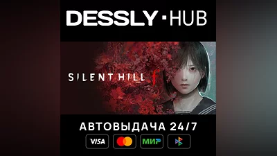 SILENT HILL f  World