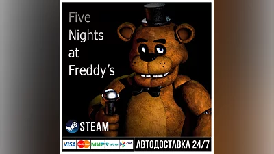 Five Nights at Freddy's