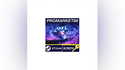 Ori and the Will of the Wisps EU PC Steam Key  EUROP