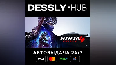 NINJA GAIDEN 4  Russia+World