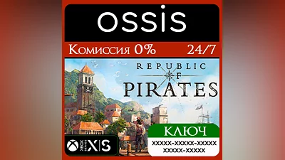 Republic of Pirates Xbox Series X|S Key/Code
