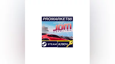 JDM: Japanese Drift Master EU PC Steam Key  EUROPE