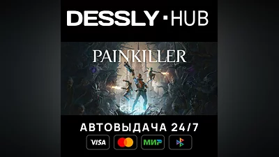 Painkiller  Russia+World