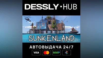 Sunkenland  Russia+World
