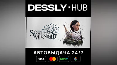 South of Midnight Premium Edition  Russia+World
