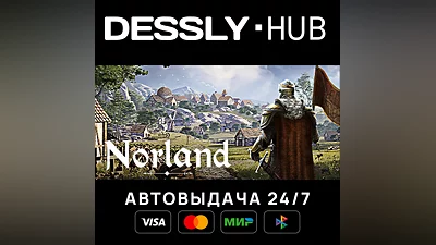 Norland  Russia+World