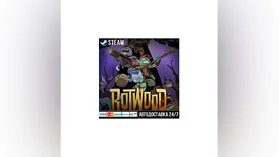 Rotwood Steam Gift