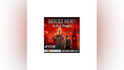 Sherlock Holmes: The Devil's Daughter Steam Gift