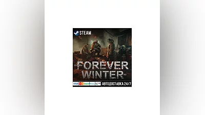The Forever Winter Steam Gift