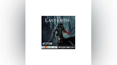 The Last Faith Steam Gift
