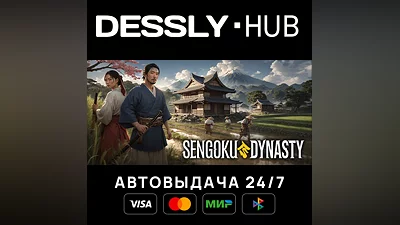 Sengoku Dynasty  Russia+World