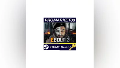 EBOLA 3 EU PC Steam Key   EUROPE