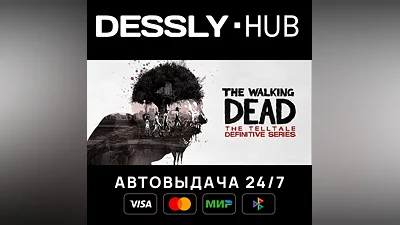 The Walking Dead: The Telltale Definitive  Russia+World
