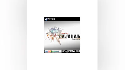 FINAL FANTASY XIV Online Steam Gift