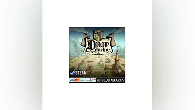 Drop Duchy Steam Gift