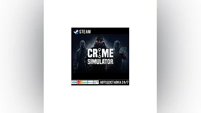 Crime Simulator Steam Gift