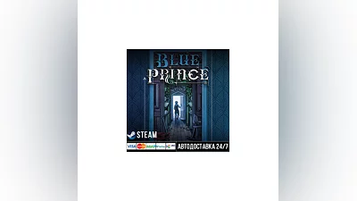 Blue Prince Steam Gift