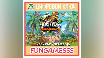 New Joe & Mac - Caveman Ninja XBOX KEY + ACTIVATION