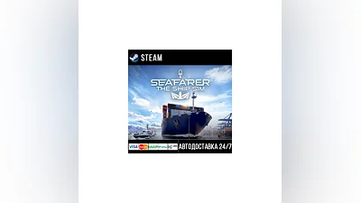 Seafarer: The Ship Sim Steam Gift