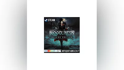 Vampire: The Masquerade  - Bloodlines  2 Steam Gift