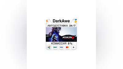 NINJA GAIDEN 4 +SELECT STEAM•RU  ️AUTODELIVERY  0%