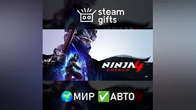 NINJA GAIDEN 4 ROW AUTO