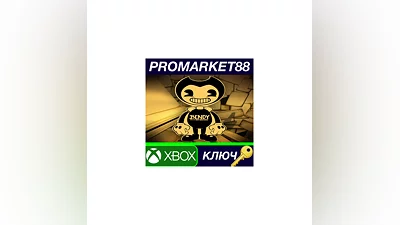 Bendy and the Ink Machine EU XBOX One Key  EUROPE