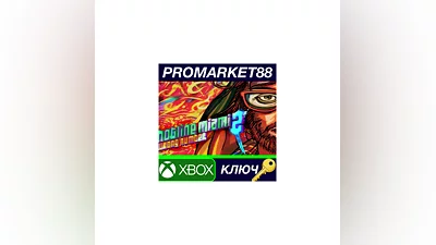 Hotline Miami 2: Wrong Number EU Xbox Series X|S Key