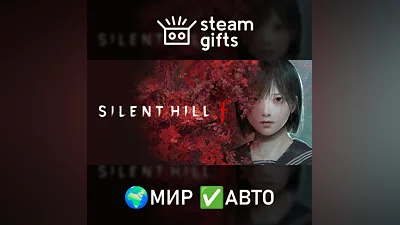 SILENT HILL f ROW AUTO