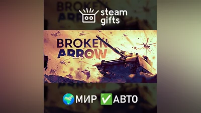 Broken Arrow GLOBAL AUTO