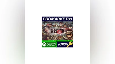 Bleeding Edge XBOX One / Xbox Series X|S Key  GLOBAL