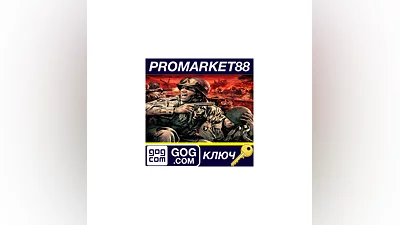 Brothers in Arms: Hell's Highway GOG Key  GLOBAL (NO
