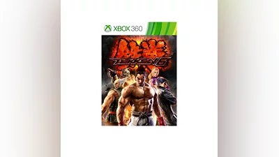 TEKKEN 6 Xbox One & Xbox Series X|S activation