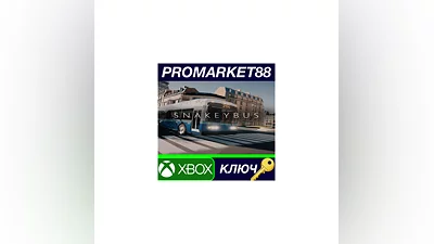 Snakeybus EU XBOX One Key   EUROPE