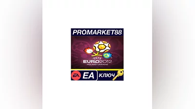 FIFA 12 - UEFA Euro 2012 DLC EA App Key  GLOBAL