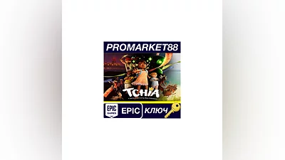 Tchia Epic Games Key   GLOBAL
