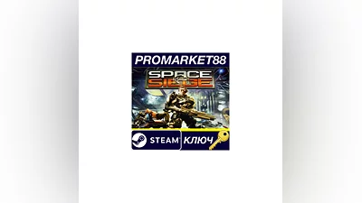 Space Siege PC Steam Key   GLOBAL